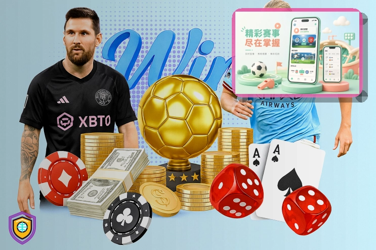 2026美加墨世界杯16个主办城市与球场地图